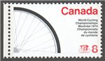 Canada Scott 642iii MNH